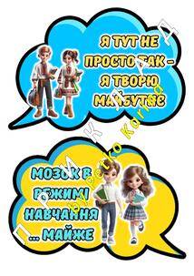 08016qh4-7072-214x303.jpg