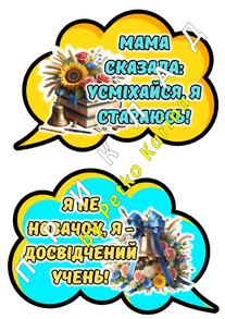 08016qh9-e1c4-207x293.jpg