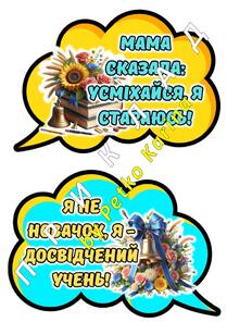 08016qh9-e1c4-209x296.jpg