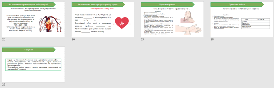 08016ql4-6321-940x302.png