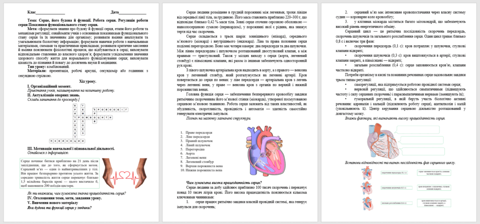 08016ql5-8857-940x440.png