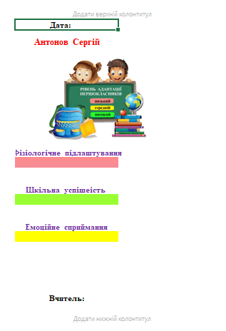 08016qxd-9cf5-317x464.png