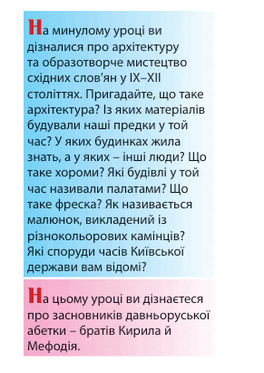 08016qzs-ee2f-291x410.png