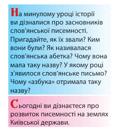 08016r01-c101-270x271.png