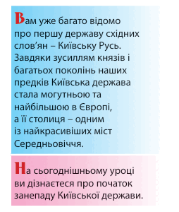 08016r0k-3676-254x300.png