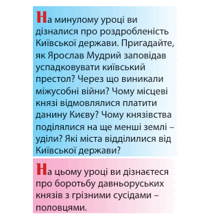 08016r0v-7227-299x324.png