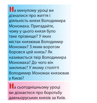 08016r1m-77b9-322x342.png