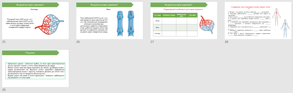 08016r2p-67db-940x300.png