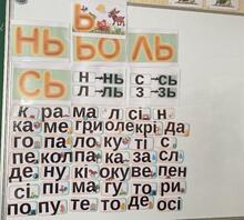 08016r32-f966-220x198.jpg