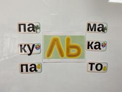 08016r34-9de5-250x188.jpg