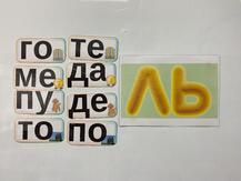 08016r37-80bb-217x163.jpg