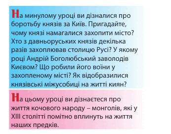 08016r3e-34e6-346x271.png