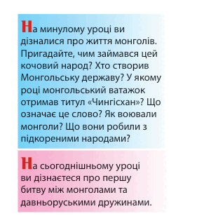 08016r45-13c2-291x318.png