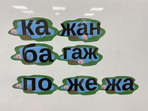 08016r67-37f2-301x226.jpg