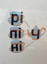 08016r7h-8fa7-160x214.jpg