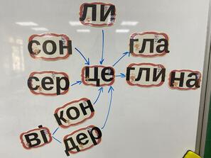 08016r8v-84b2-297x223.jpg