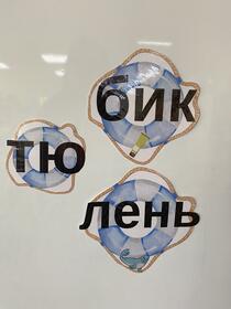 08016r94-804a-210x280.jpg
