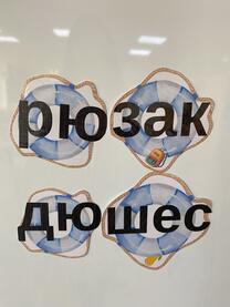 08016r96-e1fb-208x277.jpg