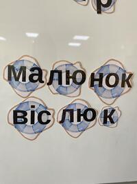 08016r98-7b86-200x267.jpg