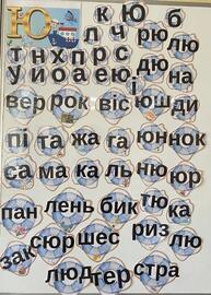 08016r99-cba6-193x270.jpg