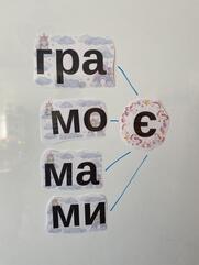 08016rbm-bc64-181x241.jpg