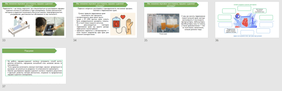 08016re2-c9ad-940x304.png
