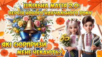 08016rp0-c2c3-350x197.jpg
