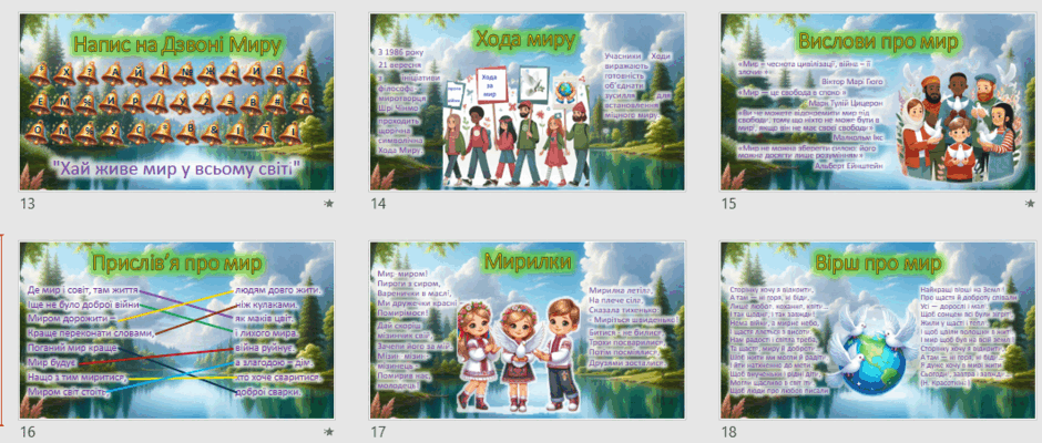 08016s3j-2aa4-940x400.png