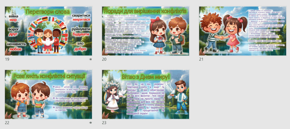 08016s3k-c80b-940x418.png