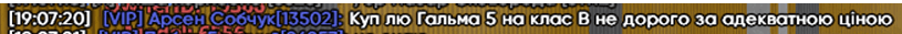 08016s3p-15e9-815x31.png
