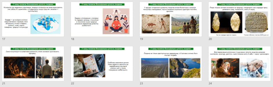 08016s4n-61a8-940x302.png