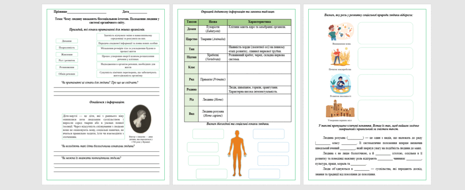 08016s4t-09bb-940x384.png