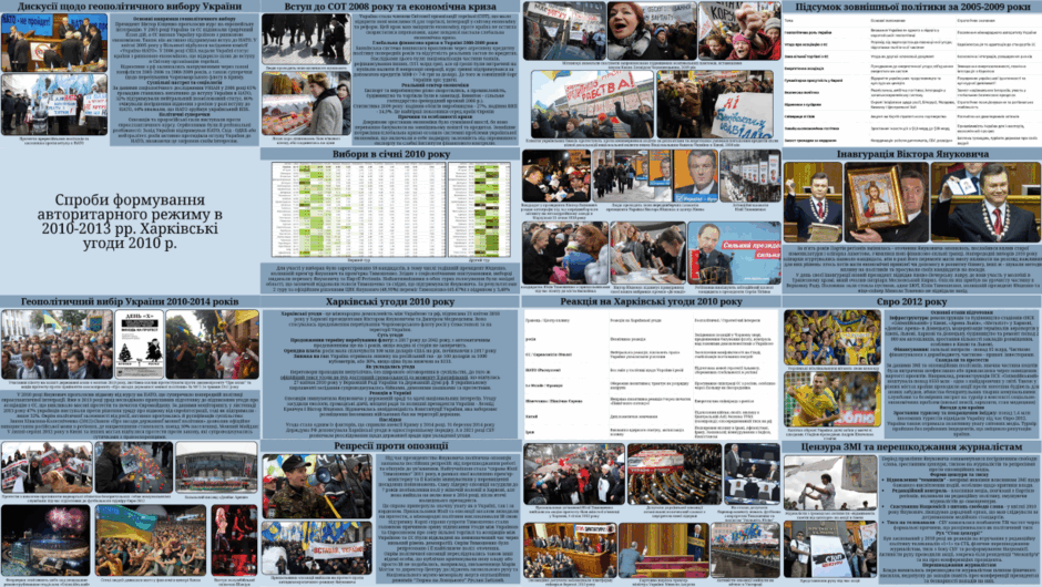 08016s6z-1509-940x530.png