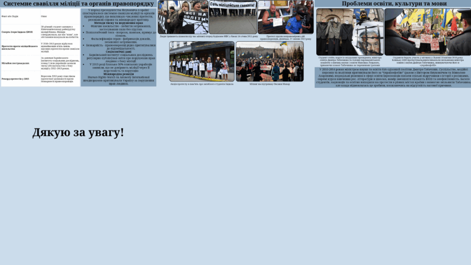08016s70-44bf-940x530.png