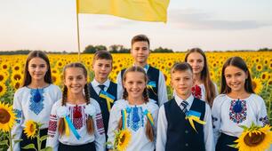 Тиждень початкової школи