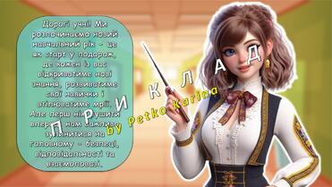 08016s9q-0072-371x209.jpg