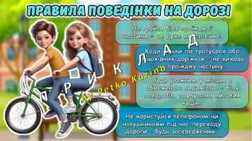 08016s9v-34b1-356x200.jpg