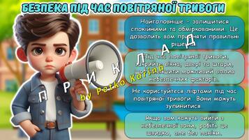 08016sa1-70b9-357x201.jpg
