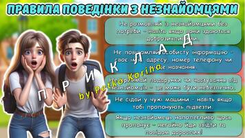 08016sa2-5028-357x201.jpg