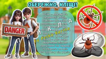 08016sa5-5671-359x202.jpg