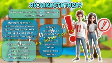 08016sa6-8d89-359x202.jpg