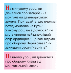 08016smy-561e-287x293.png
