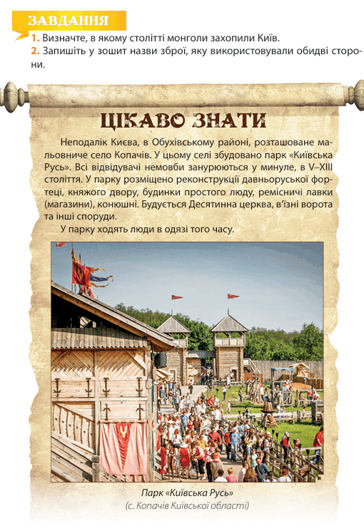 08016snb-8866-510x745.png