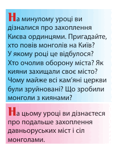 08016snf-f522-263x299.png