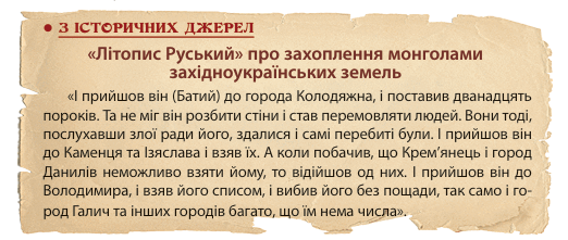 08016sni-f4e7-522x221.png