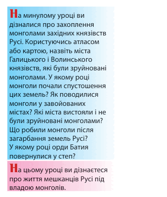08016snp-b557-330x389.png