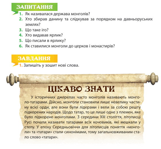 08016snx-33f5-560x519.png