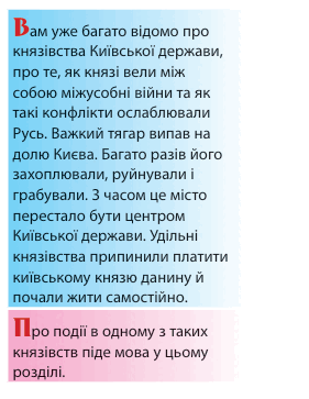08016so0-f527-281x363.png
