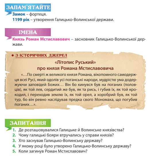 08016so6-9162-543x543.png