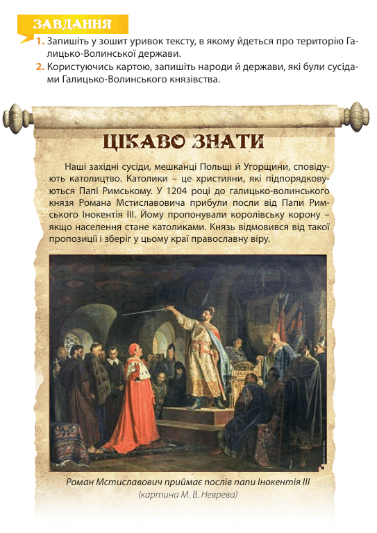 08016so7-ca77-543x769.png